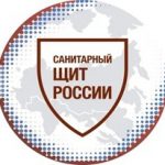 ВАКЦИНАЦИЯ ВО ВРЕМЯ БЕРЕМЕННОСТИ